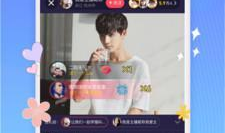 V91直播间,揭秘热门话题背后的精彩瞬间