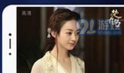 91电视手机直播,畅享指尖上的视听盛宴