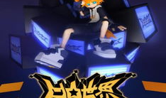 凹凸视频在线观看,在线观看的视听盛宴