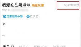 吃瓜爆料网截图图片大全