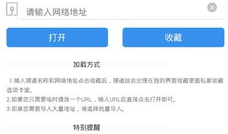 91直播怎样自定义,个性化定制，打造专属观看体验】